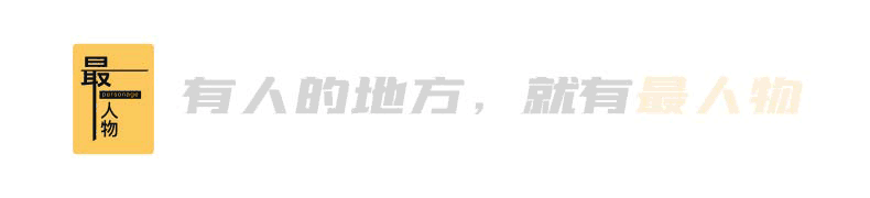 必威体育app下载-张雪到了最危险的时候